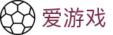 AYX·爱游戏「中国」官方网站_AYX GAME