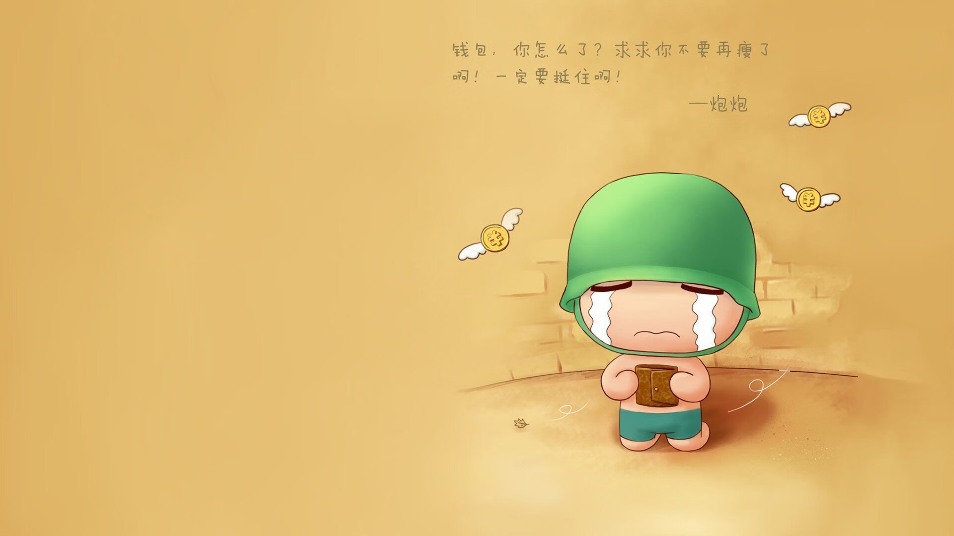 爱游戏官网-中国篮球教练员执教技能现代化转型研究，中国职业篮球教练